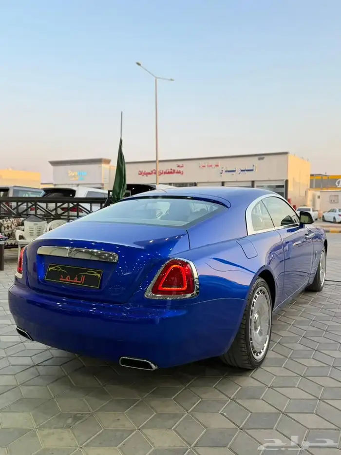 روز رايز - 2014 - ريث - اربع ازرار 7