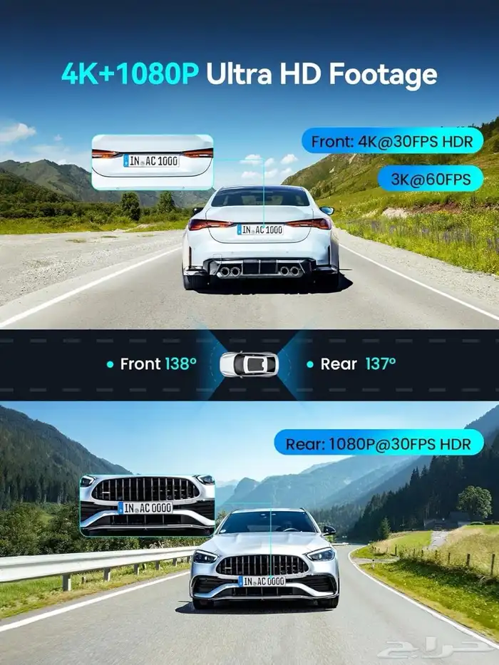 داش كام 4k ( الافضل ) 31