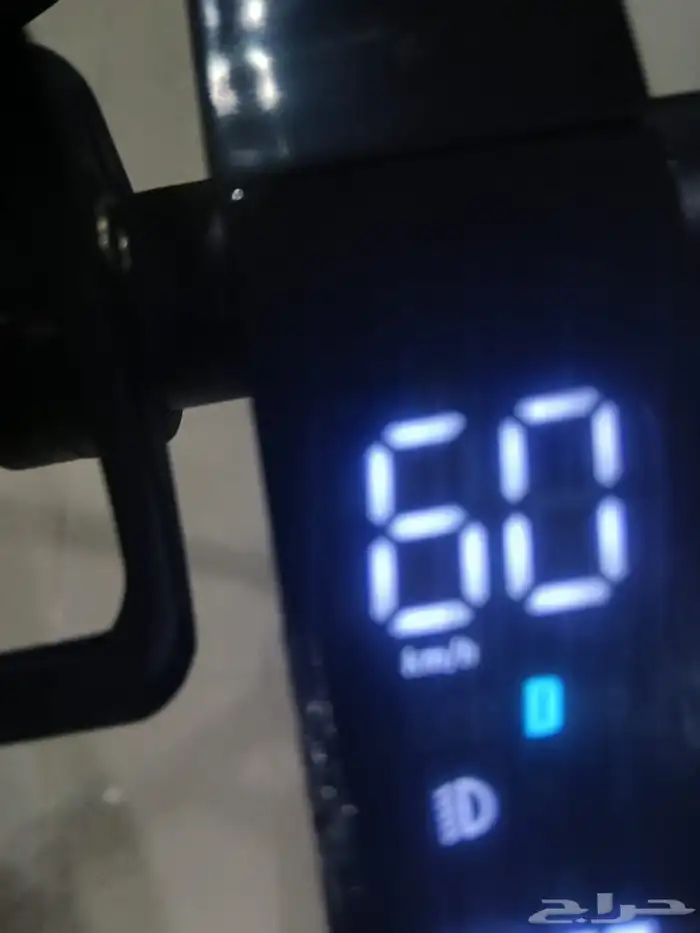 سكوتر new speed 1