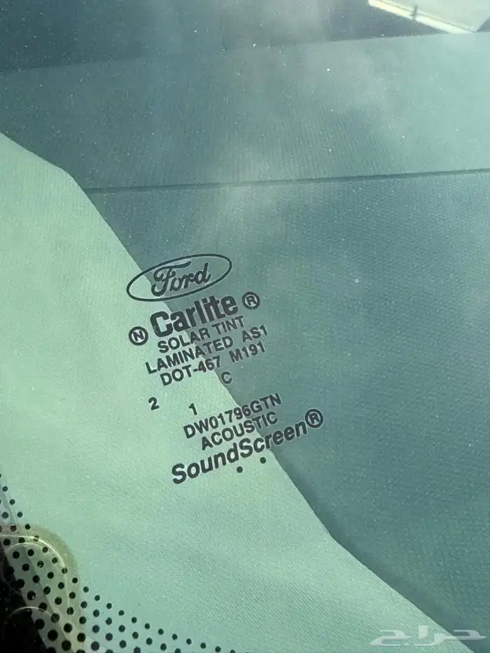 اكسبديشن 2012 35