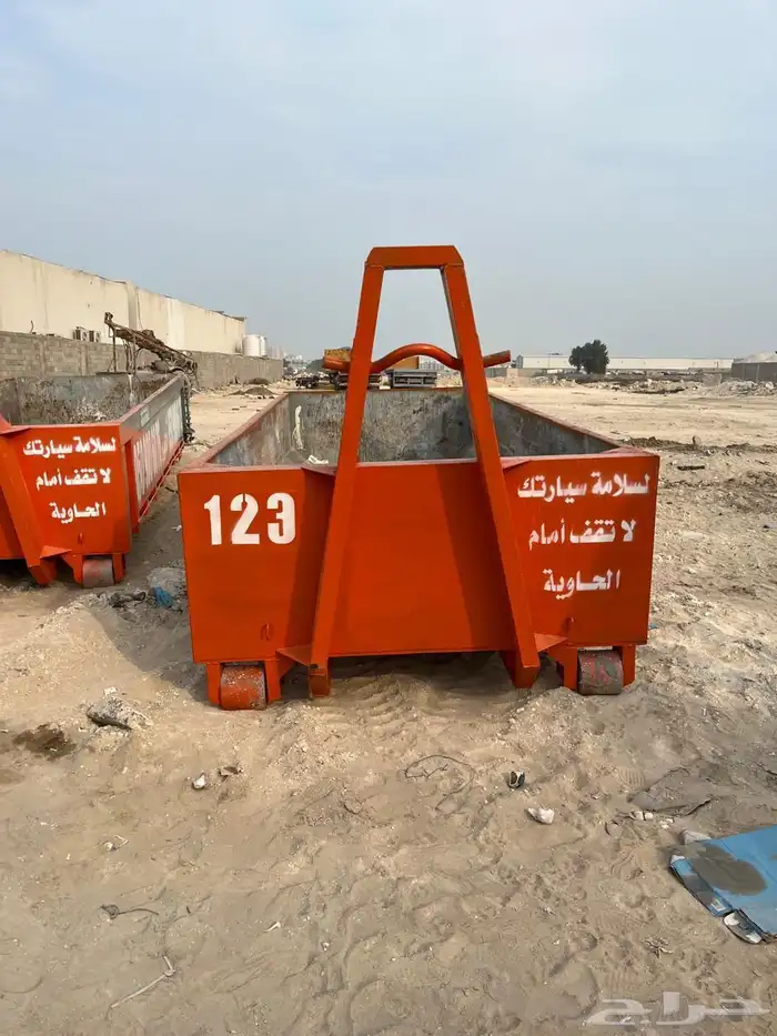 حاويات للإيجار حاويات 27