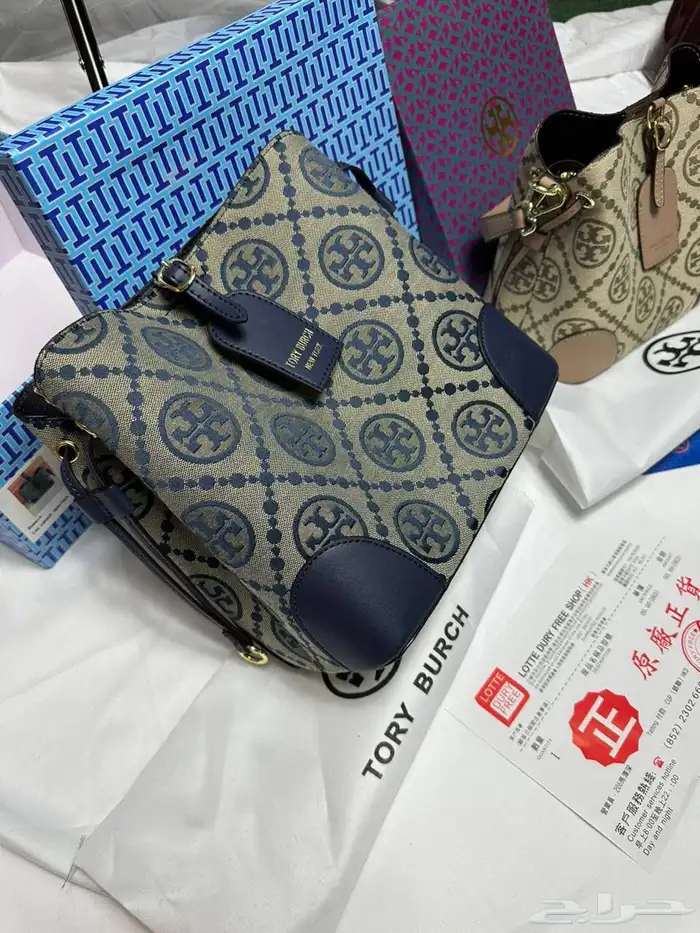 شنط تقليد ماركه هاي كواليتي والماستر وإكسسوارات 34