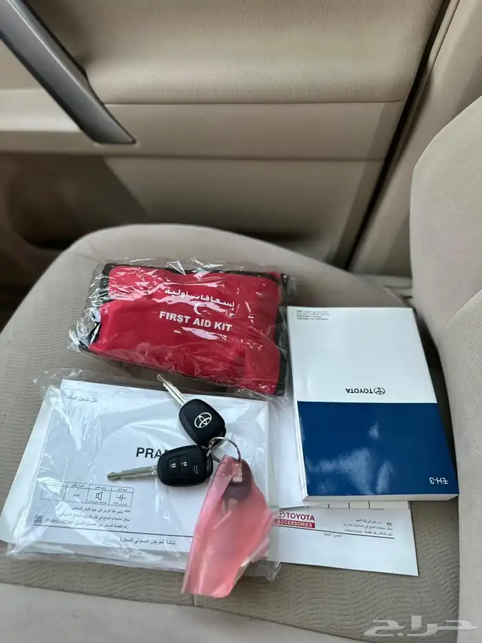 برادو 2023 عبداللطيف شبه جديد 17