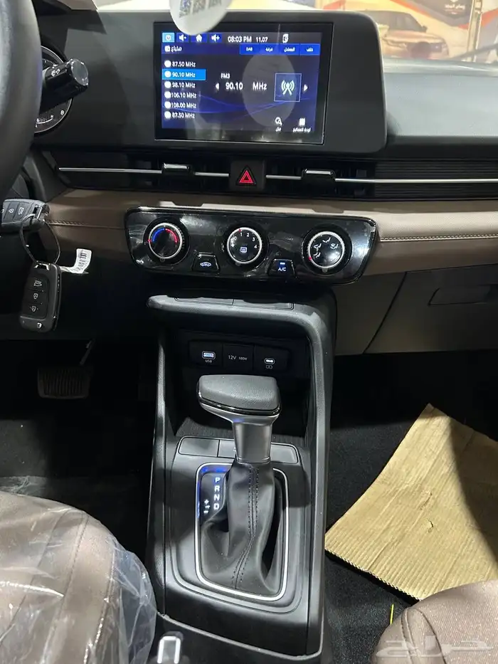 عرض خاص هيونداي اكسنت فليت موديل 2026 السعر 64050 9