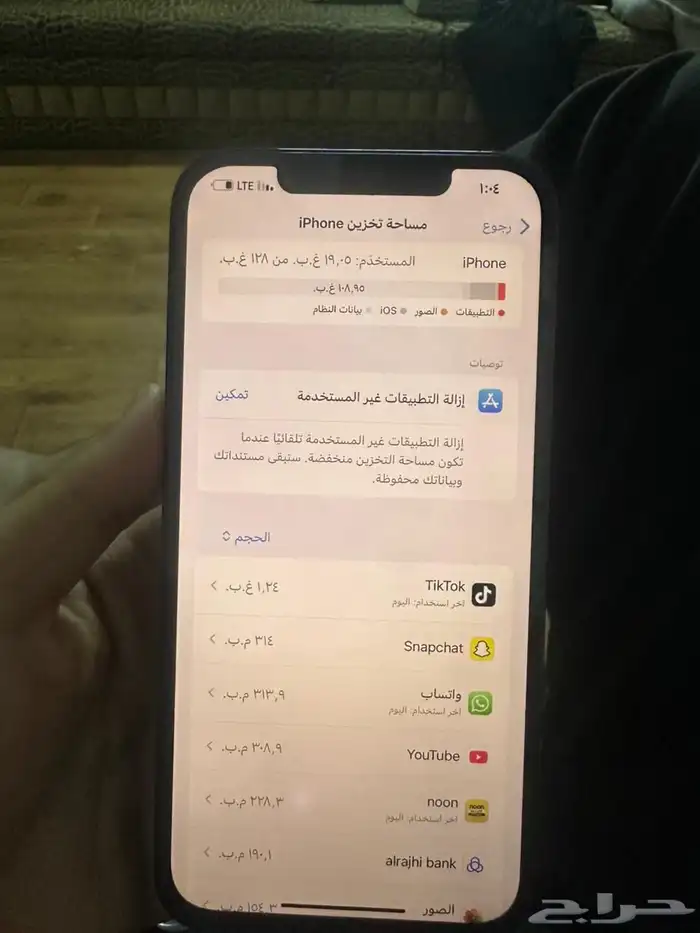 سلام عليكم ورحمه الله وبركاته 3