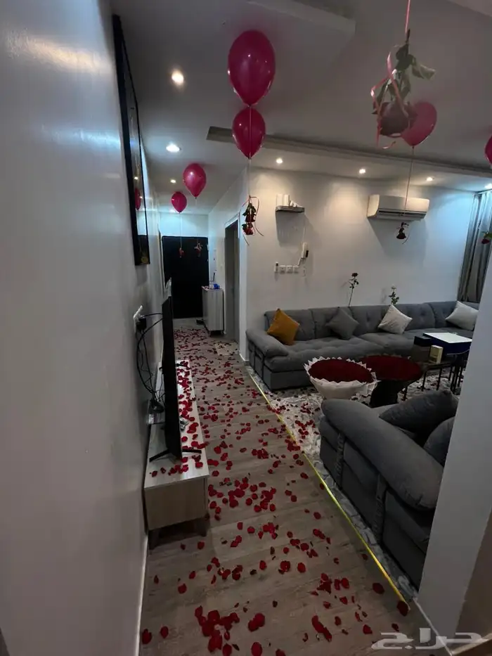 تنسيق يوم الحب 2