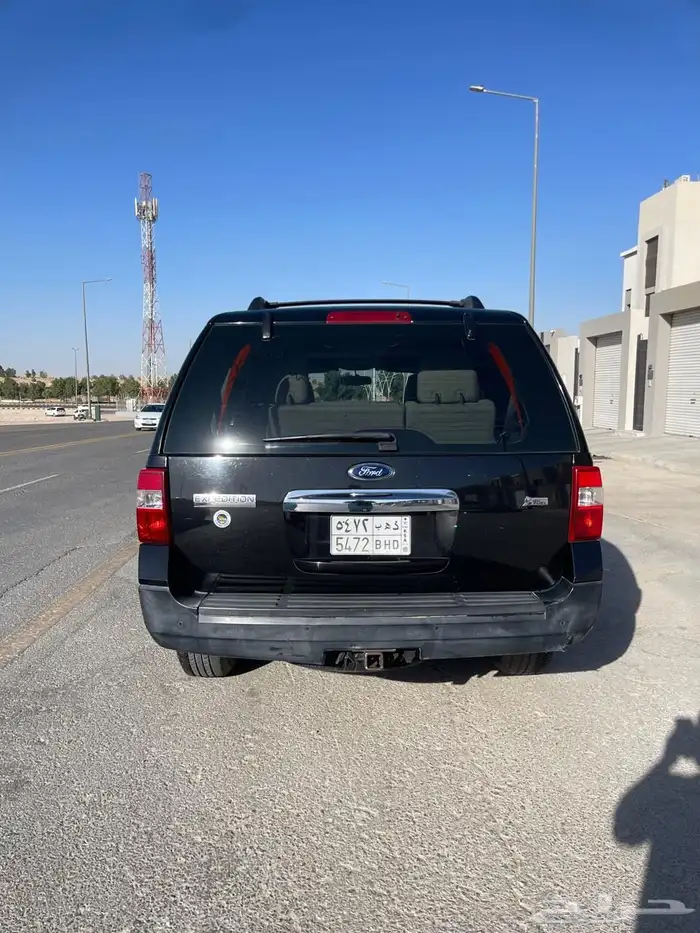 اكسبيديشن 2013 1