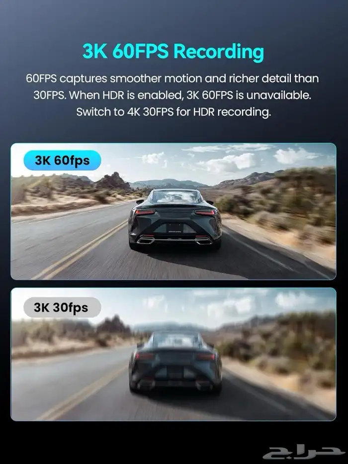 داش كام 4k ( الافضل ) 29