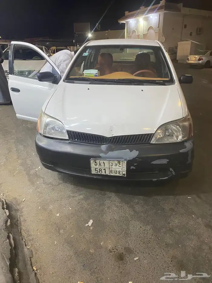 ايكو 2001 لوحة مميز 2