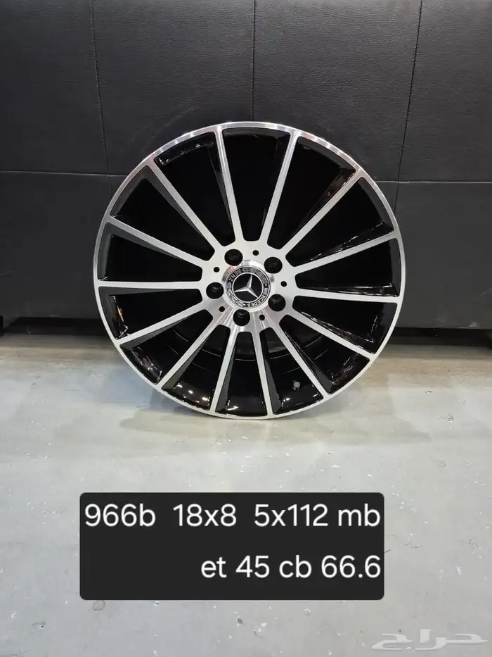 جنوط مرسيدس بجميع الفئات 1