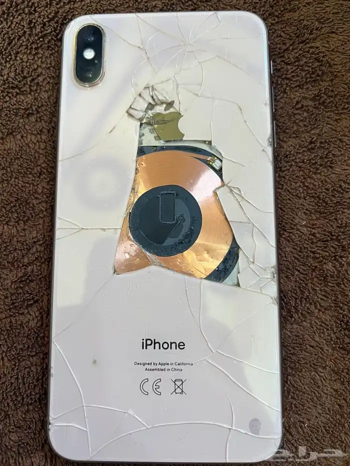 اكس ماكس ذهبي 1