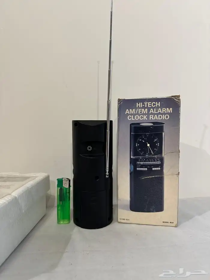 راديو وساعات 14