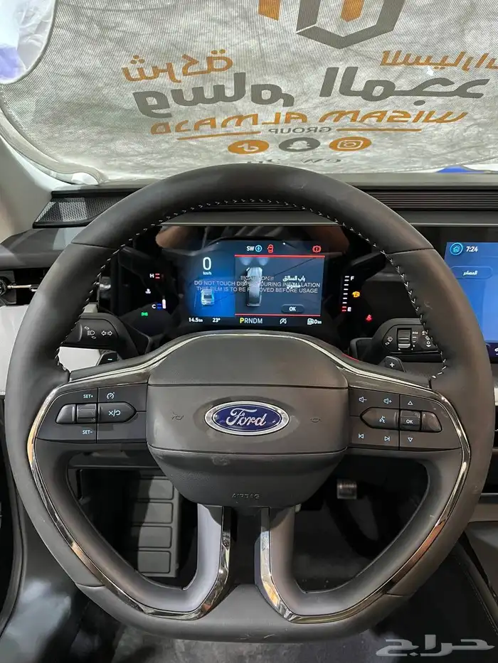 عرض خاص فورد تورس امبيانتي موديل 2026 السعر 121700 11
