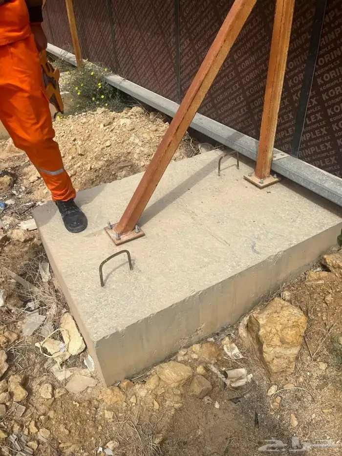 قواعد خرسانية حواجز خرسانية صبات خرسانية 9