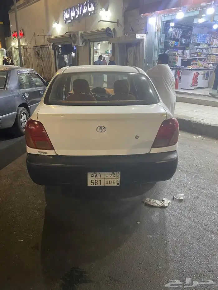 ايكو 2001 لوحة مميز 0