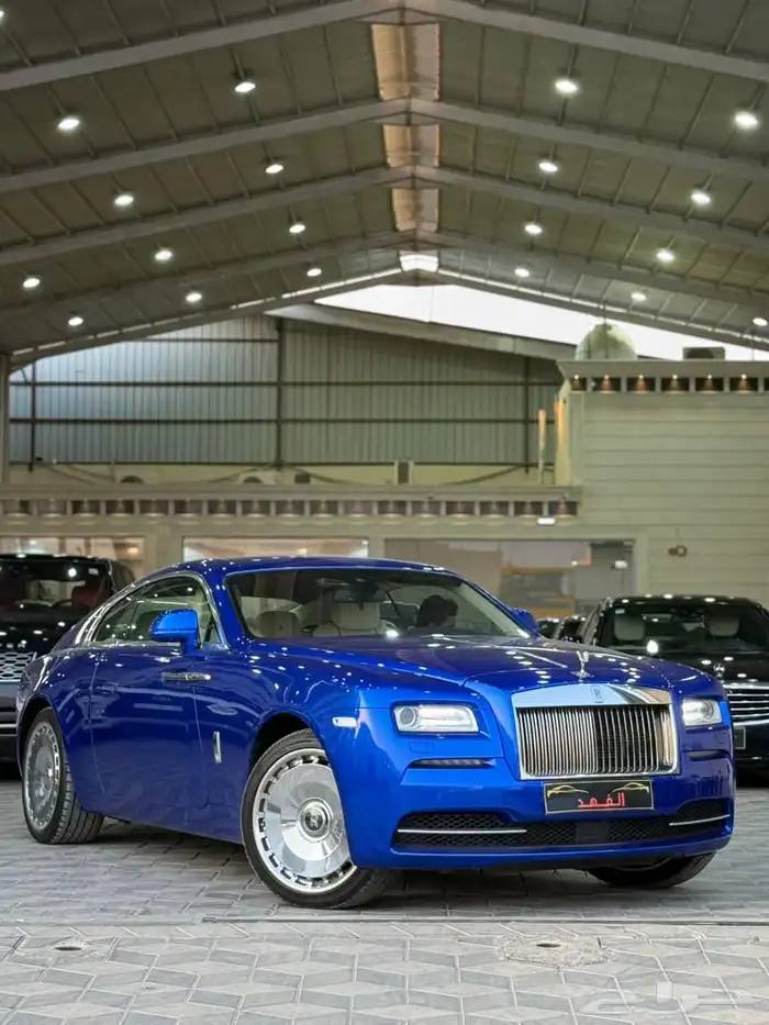 روز رايز - 2014 - ريث - اربع ازرار 1