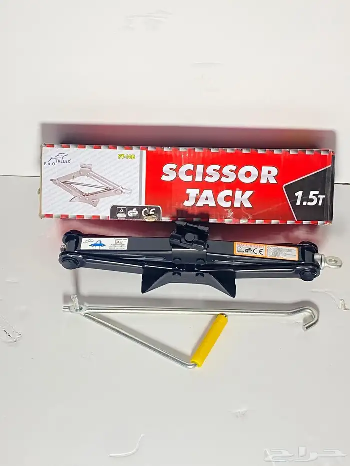 عفريته سياره 0