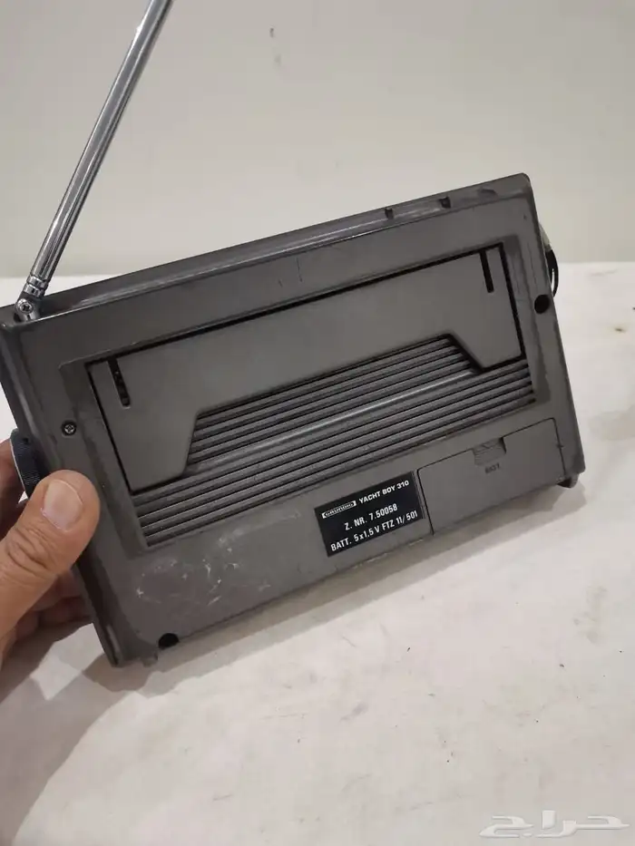 راديو جرانديج امريكي 1