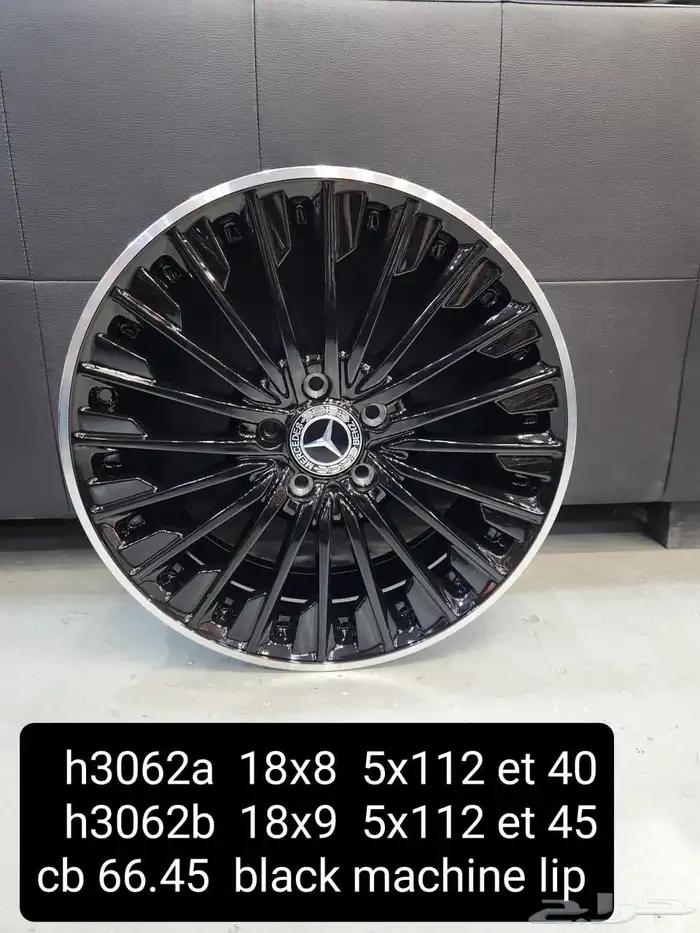 جنوط مرسيدس بجميع الفئات 3