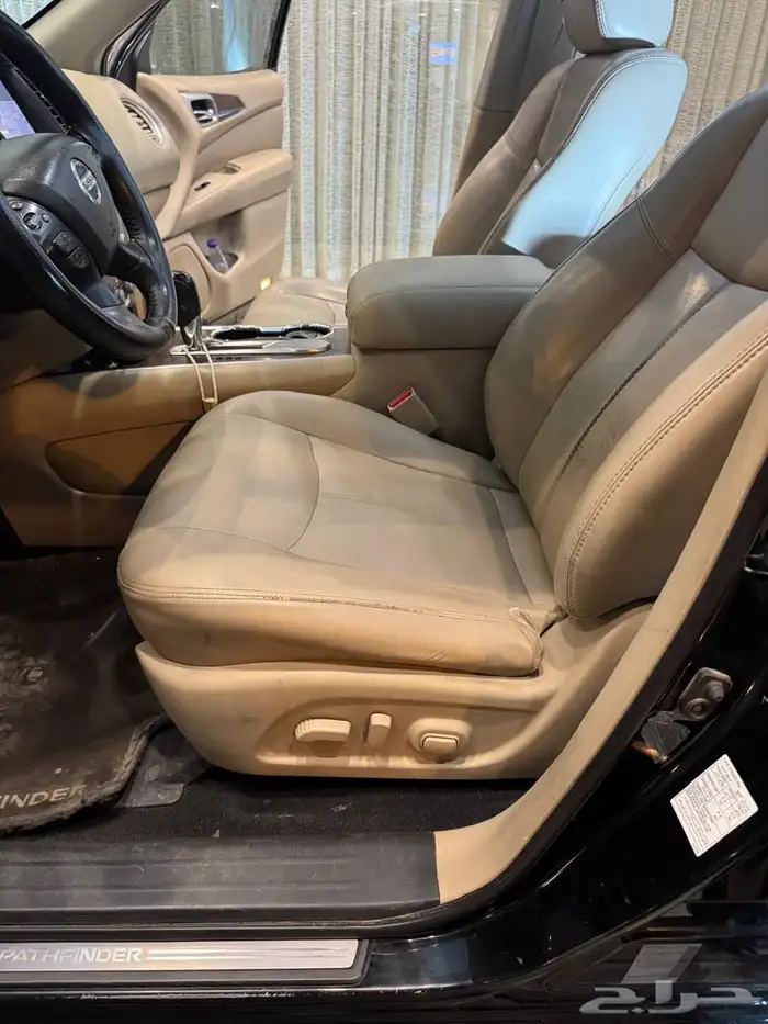 باثفندر 2019 17