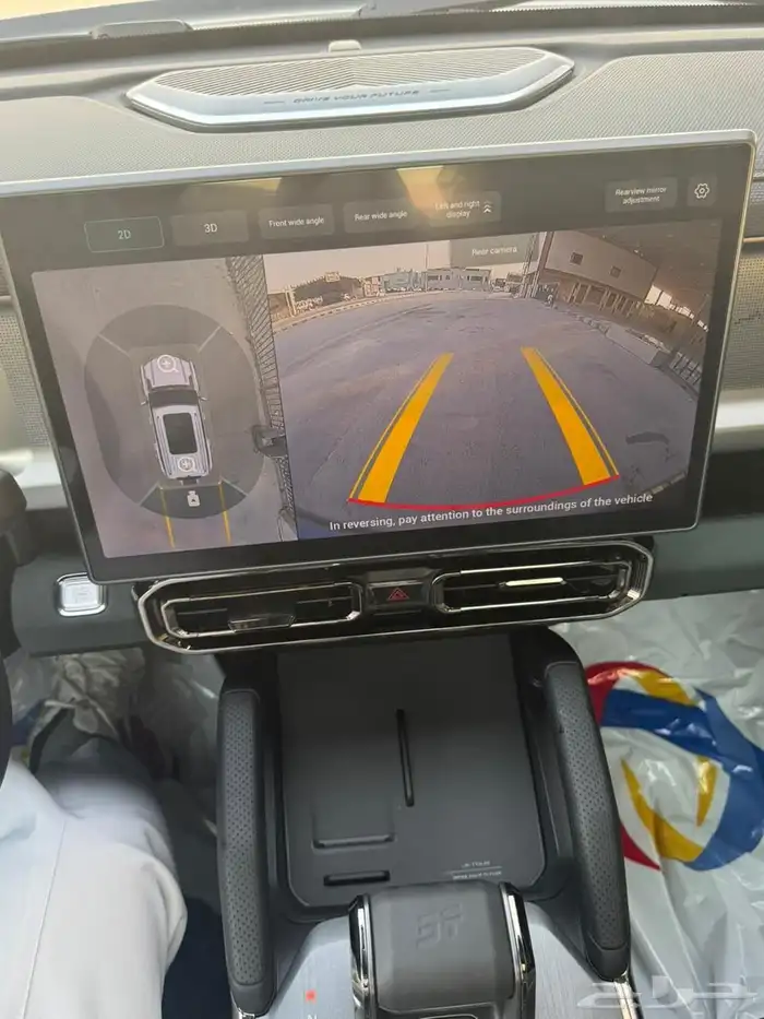 جيتور T2 2026 لكجيري جديد اصفار 16