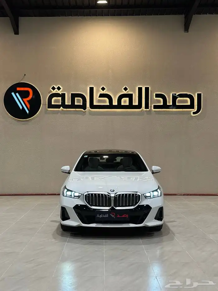 بي ام دبليو 520i kit M 2024 . رصد الفخامة 0