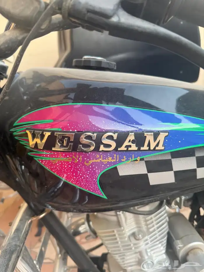 دبابات توصيل طلبات او مغسله متنقله 7