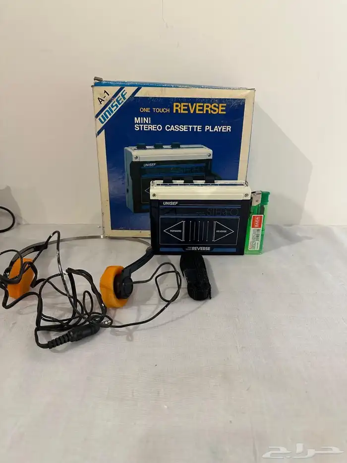 راديو وساعات 16