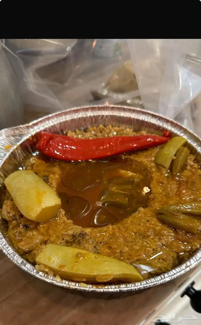 اكل جيزاني 3