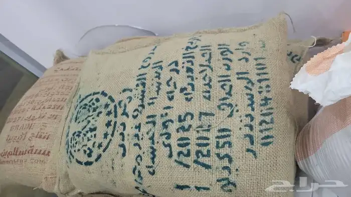 متوفر كميات من القهوه الهرري وزعفران سوبر نقيل درجة أولى 0