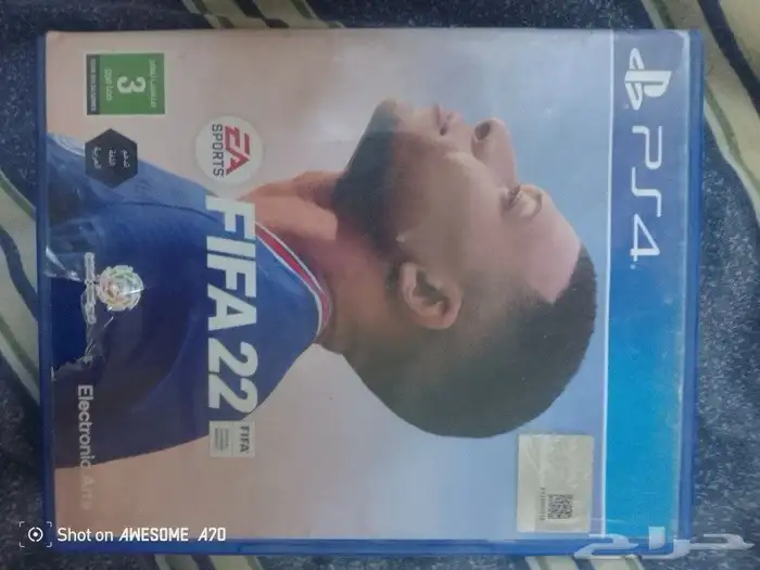 فيفا 22 0