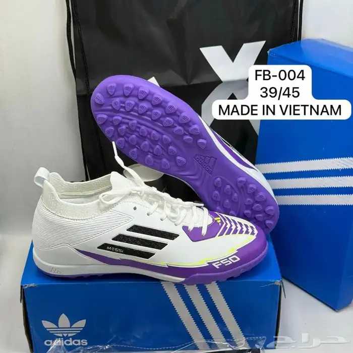 احذية كورة قدم 3