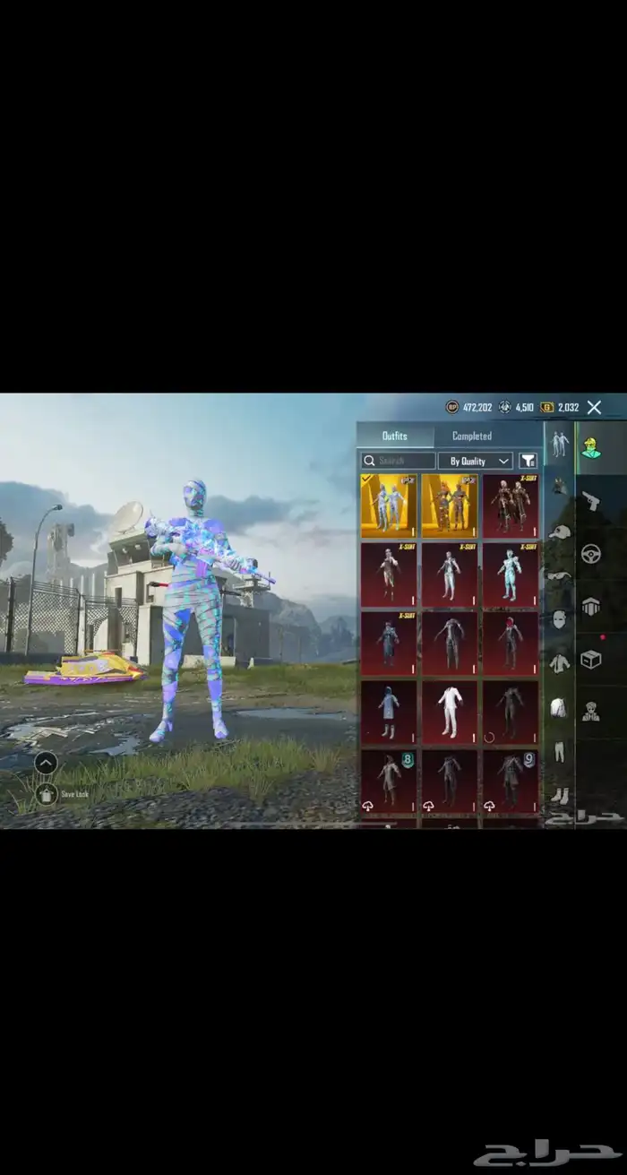 حساب ببجي للبيع 2