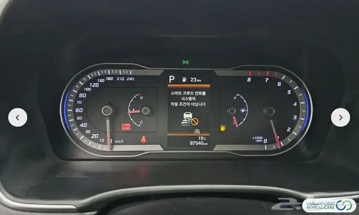 كود S 216 هيونداي توسان تيربو 2022 6