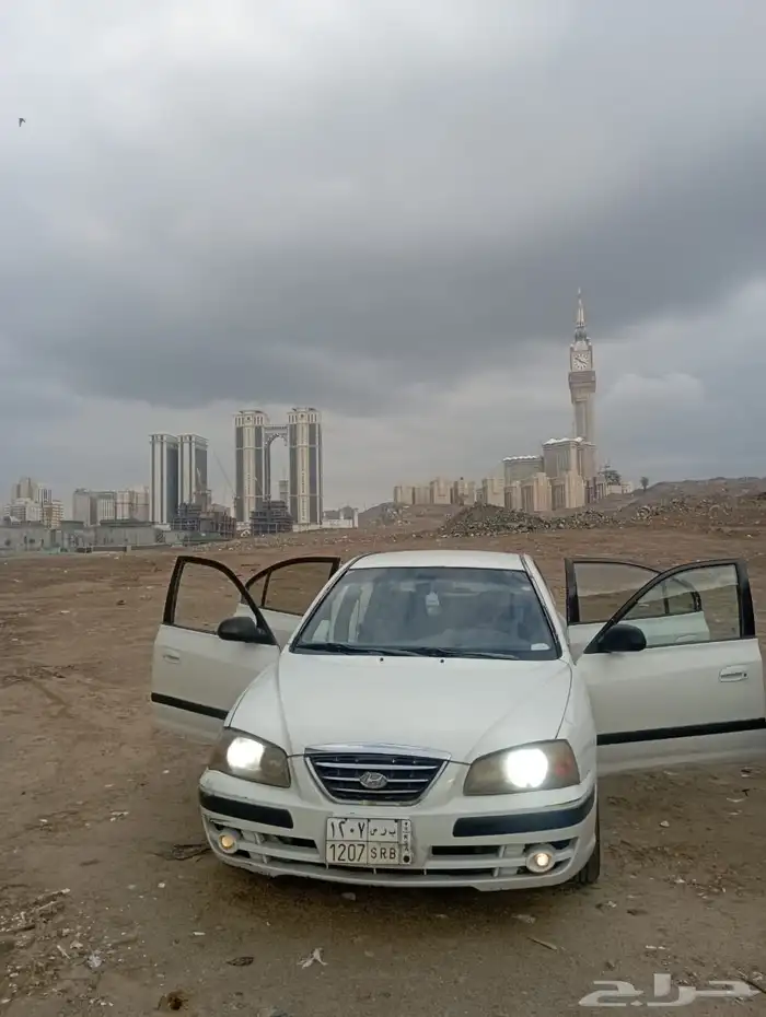 النترا 2005 0
