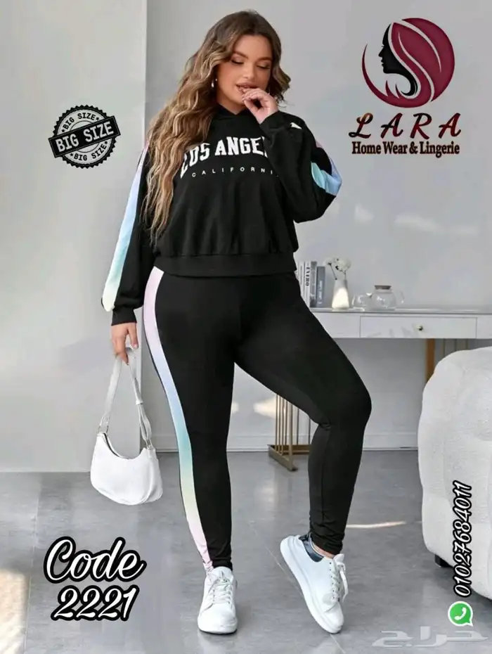 جملة جلابيات وبجايم ومفارش 51