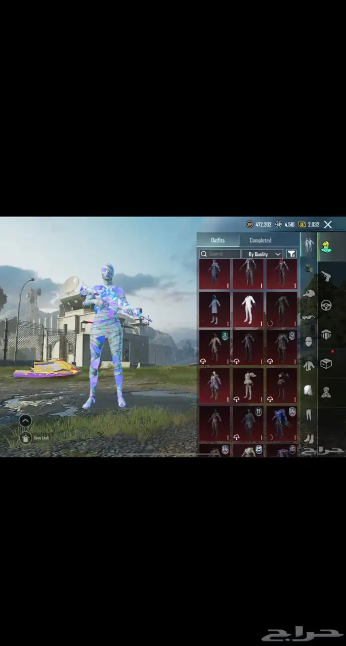 حساب ببجي للبيع 9