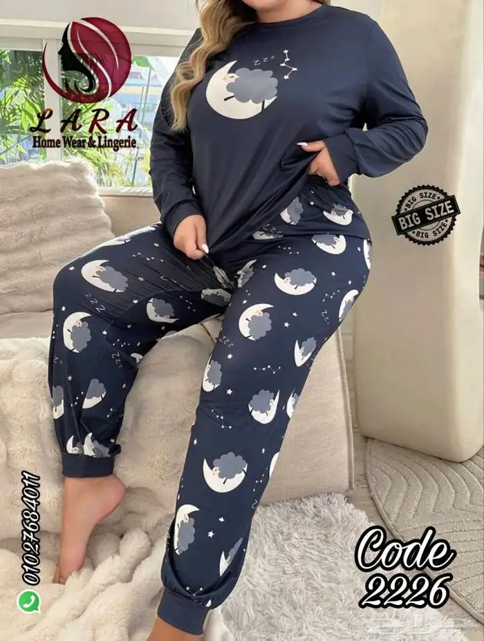 جملة جلابيات وبجايم ومفارش 49