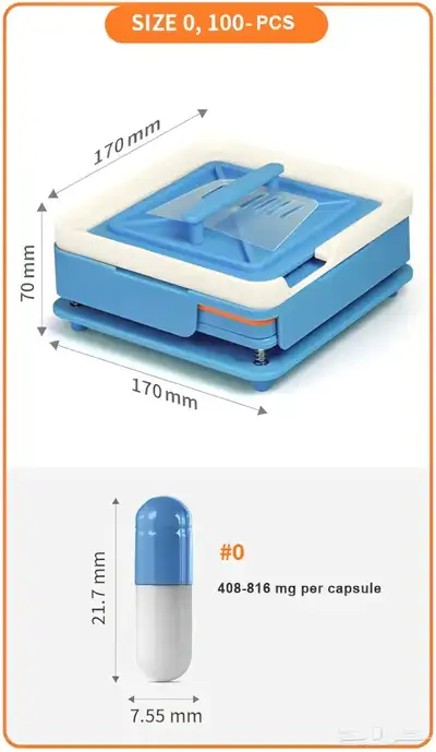 جهاز تعبئة الكبسولات الفارغه index