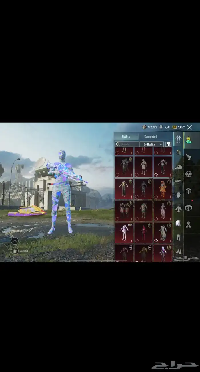 حساب ببجي للبيع 4