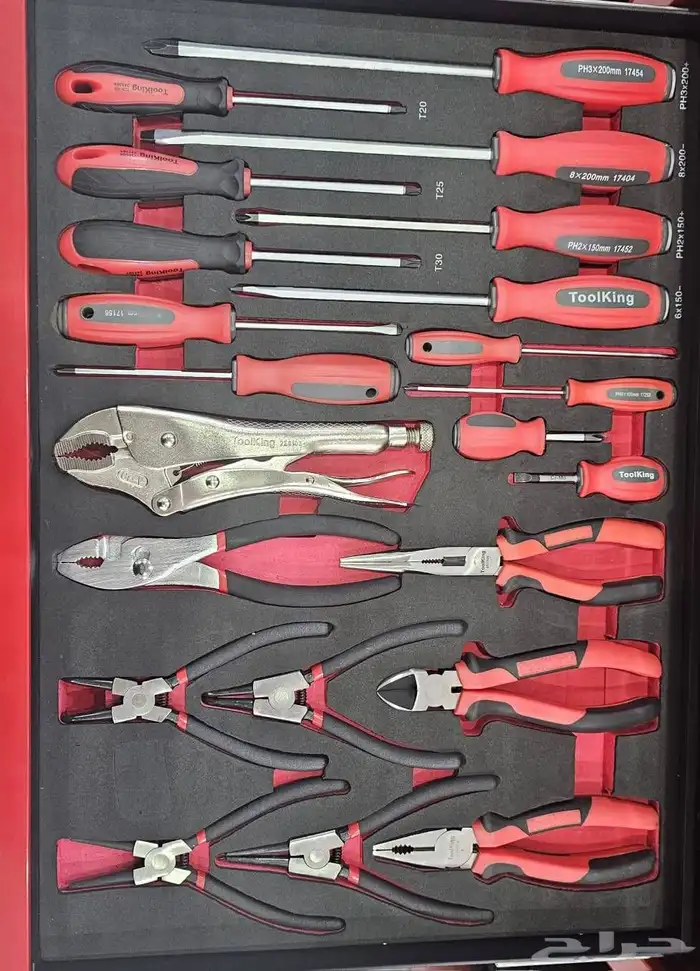 طاولة عدة 420 قطعه 5