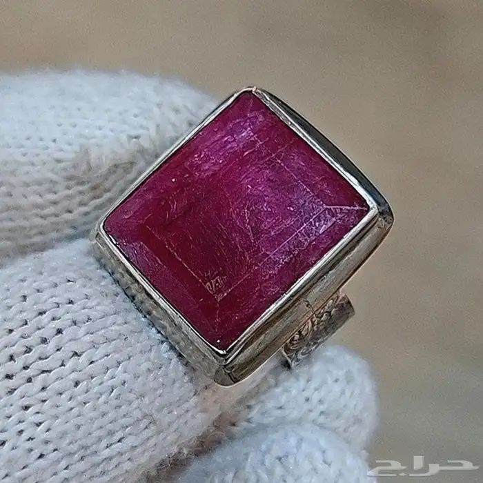 ياقوت افريقي مميز 7