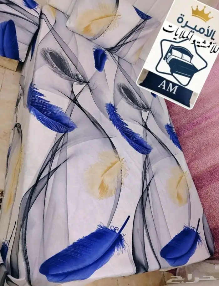 ملايات دبي الاصليه لون ثابت وناير وخامة بارده ومريحة بولستر 9