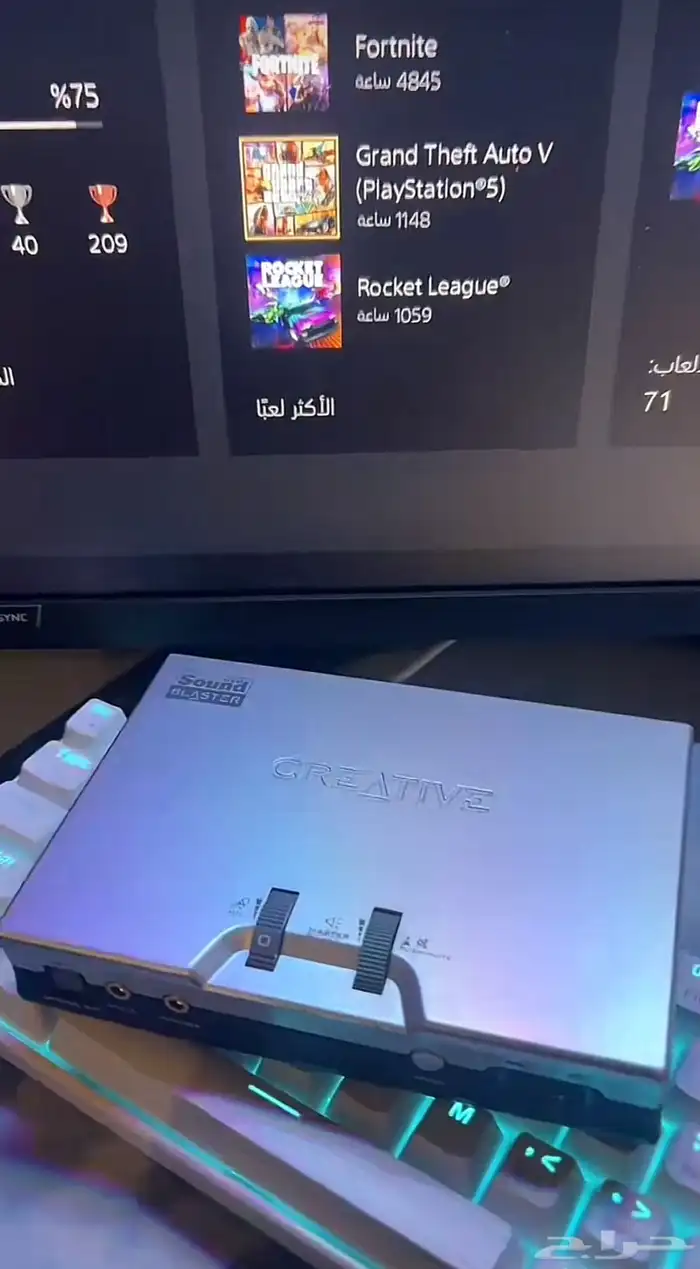 كرت صوت فضي 0