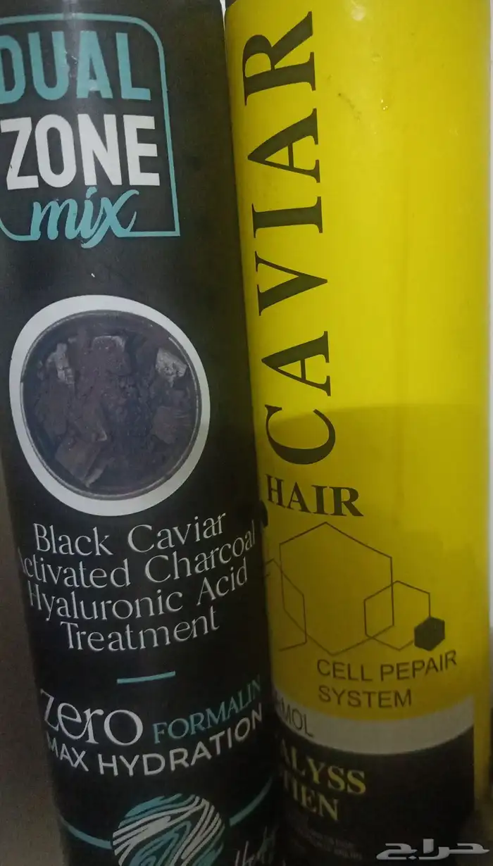 لتر كافيار معالج للشعر ولتر ترانميت وامبولات 1