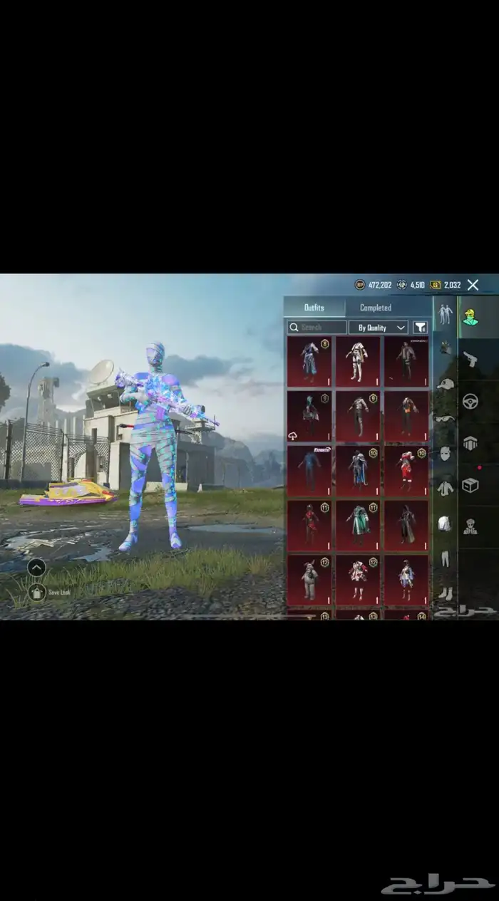 حساب ببجي للبيع 0