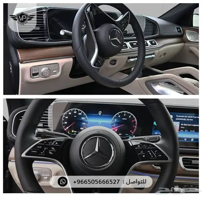 مرسيدس GLE 2026 6