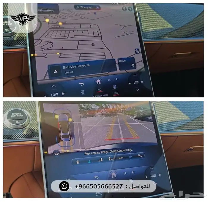 مرسيدس S500 2023 4