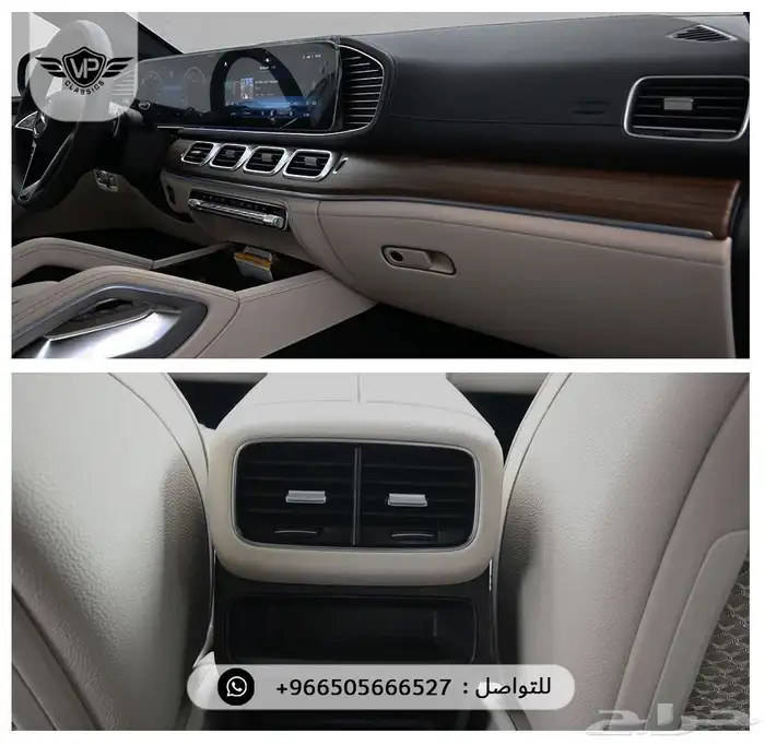 مرسيدس GLE 2026 11