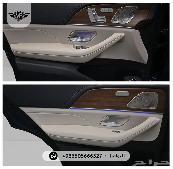 مرسيدس GLE 2026 9